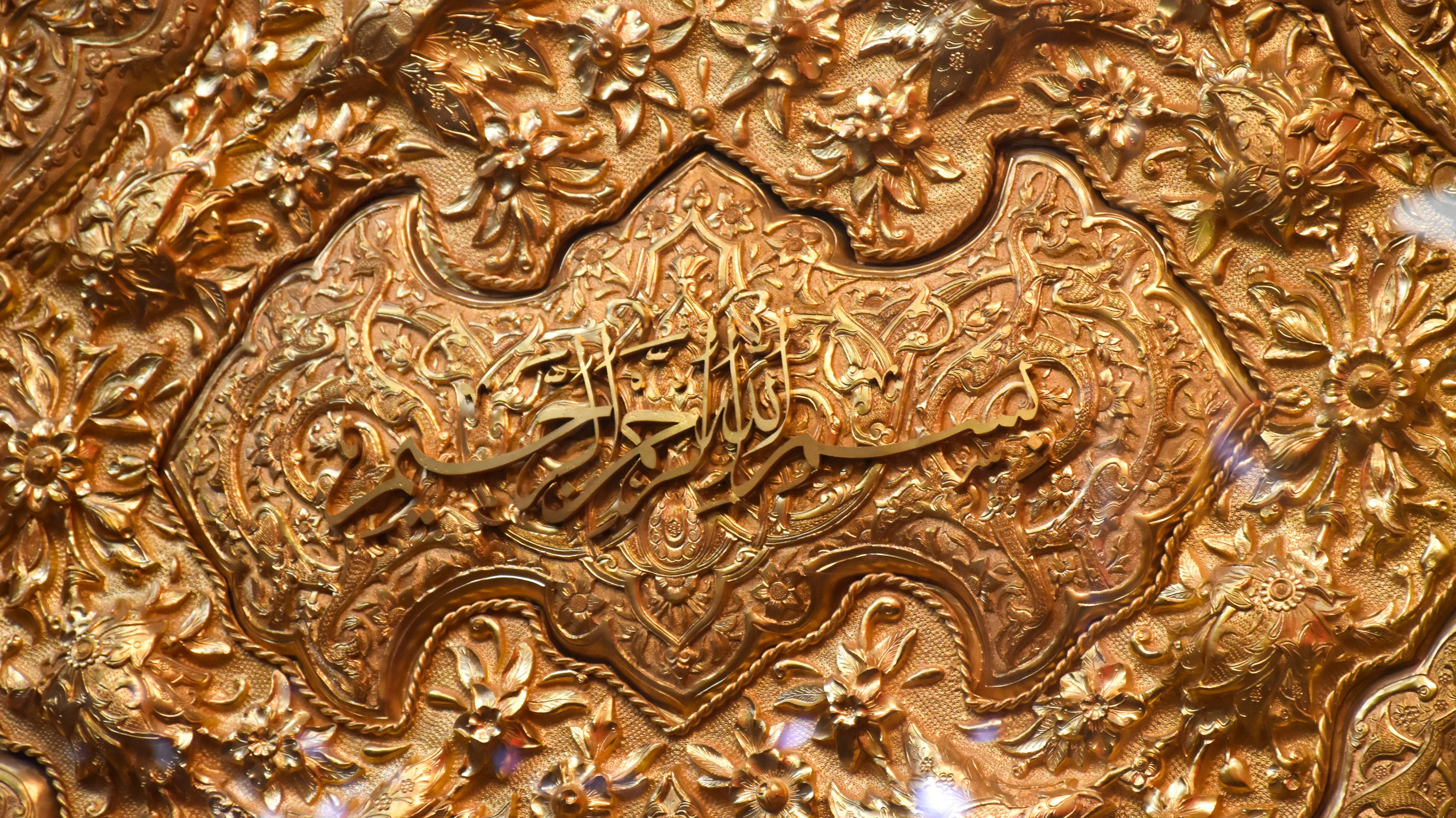The Power of the Tibetan Copper Bracelet: Ancient Energy, Modern Protection
