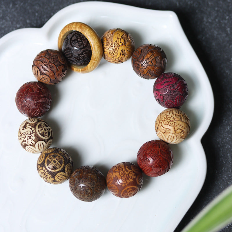Hand-Carved Wooden Chinese Zodiac Mala Beads Bracelet