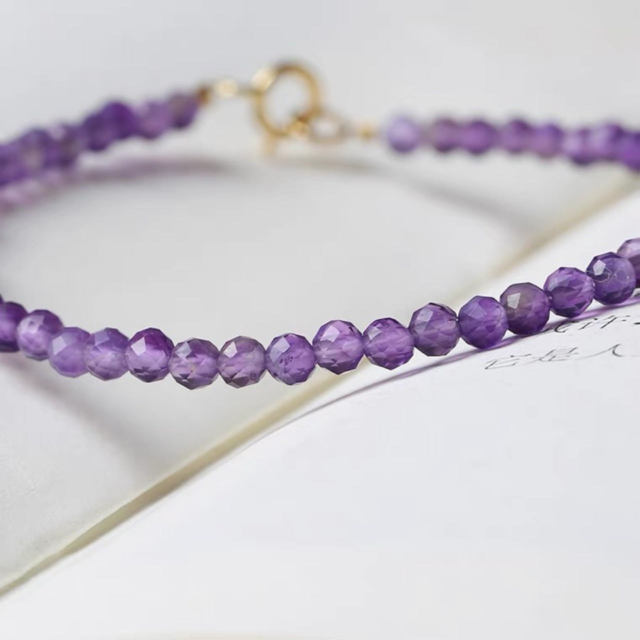 Natural Amethyst Braided Bracelet