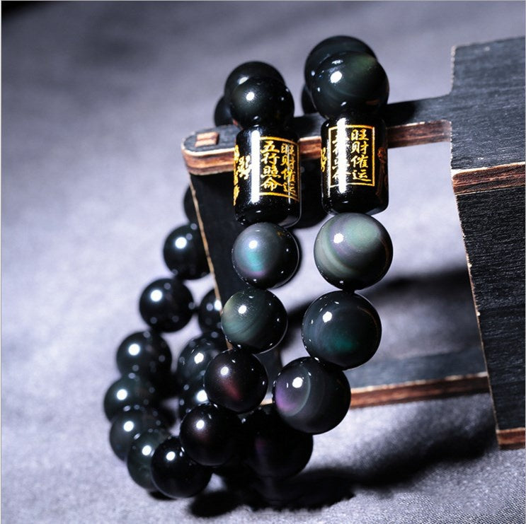 Schutz Regenbogen Obsidian Fünf Elemente Perlenarmband