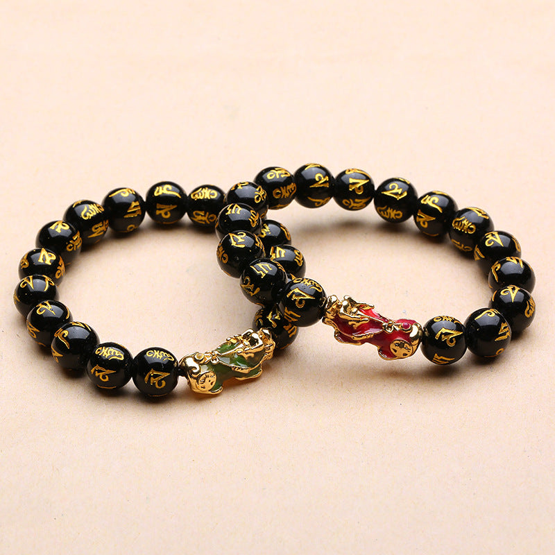 Thermochromic Pixiu Obsidian Mantra Wealth Bracelet