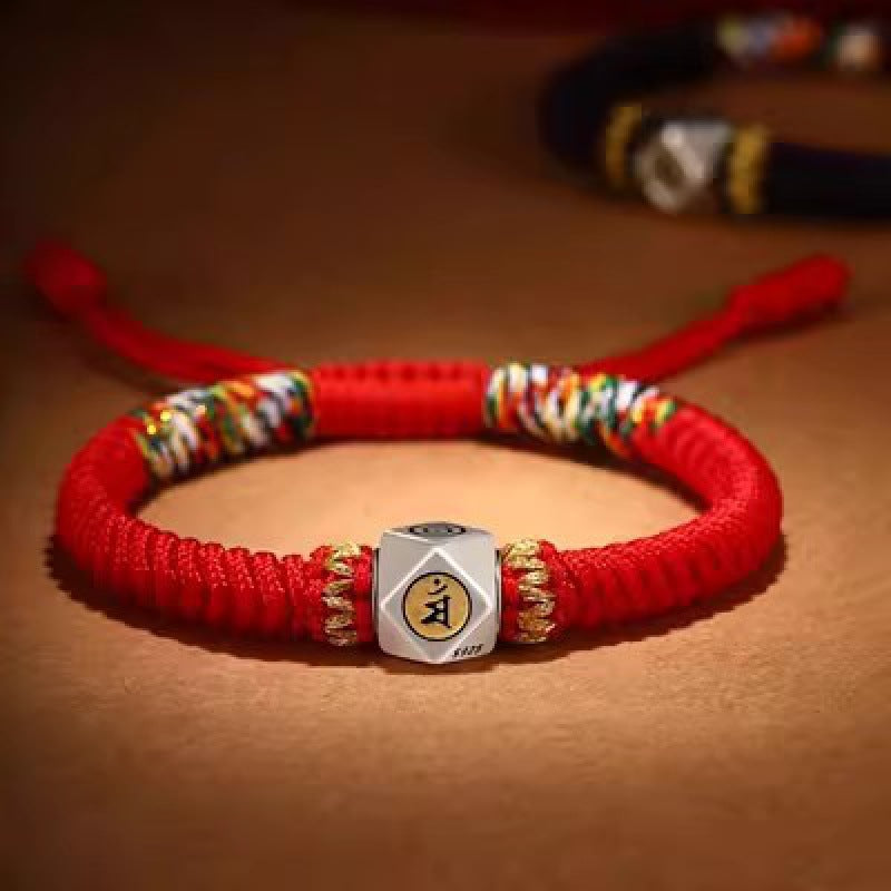 Tibetan Red String Silver Mantra Bead Protection Bracelet