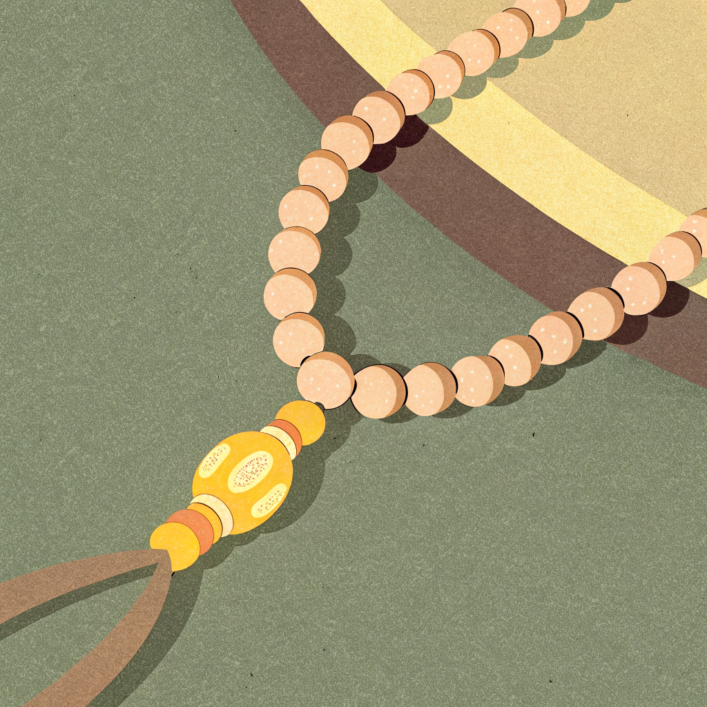 Mala Beads