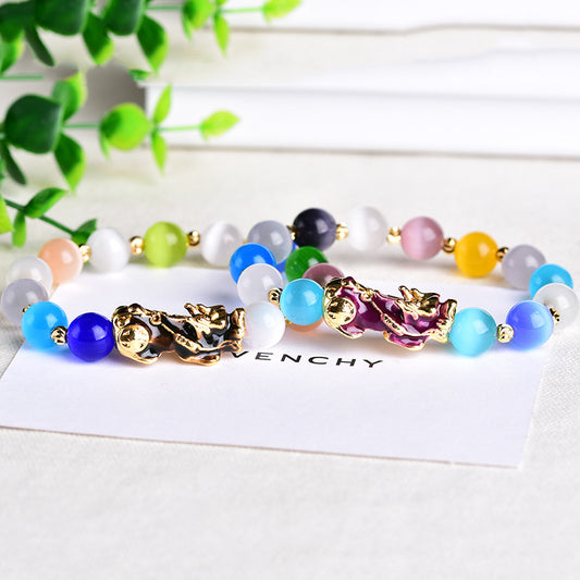 Pixiu Multicolor Cat Eye Stone Wealth Bracelet