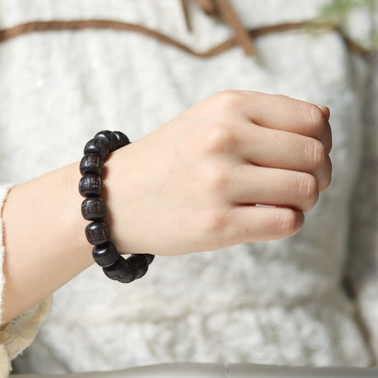 Black Ebony Six-Syllable Mantra Carved Beads Bracelet