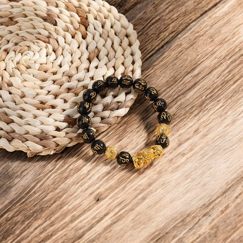 Feng_Shui_Pixiu_Black_Obsidian_wooden