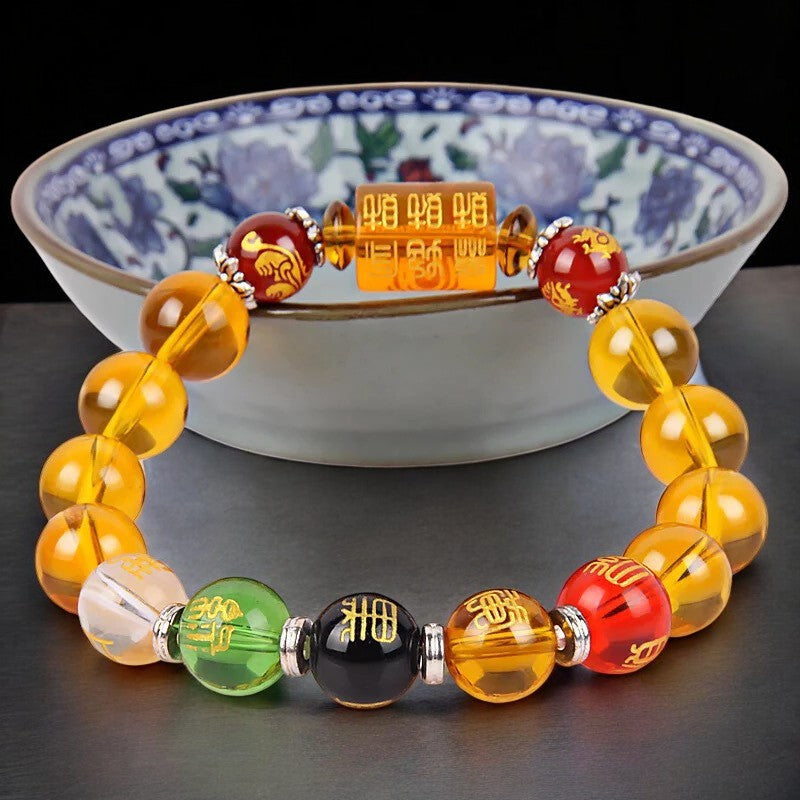 God of Wealth Citrine Feng Shui Bracelet 2