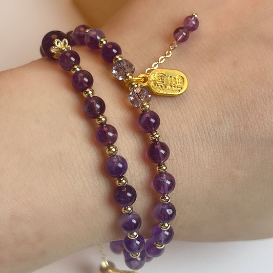 Natural Amethyst Bracelet Necklace