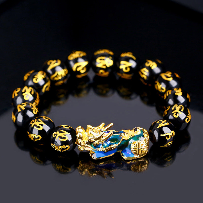 PiXiu FengShui Mantra Obsidian Bracelet
