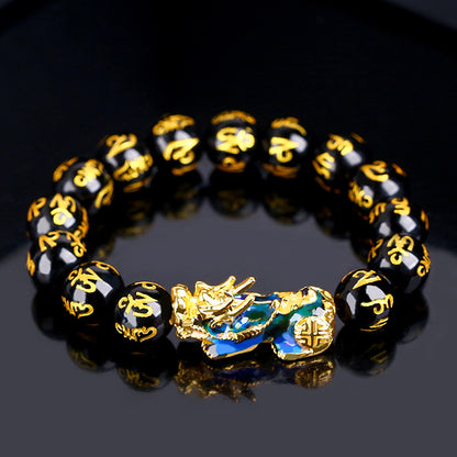 PiXiu FengShui Mantra Obsidian Bracelet