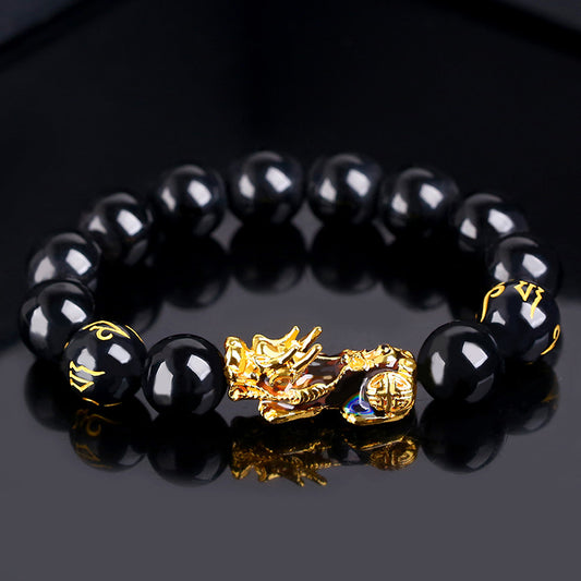 Pixiu Mantra Fengshui Black Obsidian Bracelet
