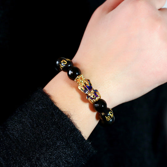Pixiu Mantra Fengshui Black Obsidian Bracelet