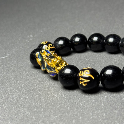 Pixiu Mantra Fengshui Black Obsidian Bracelet