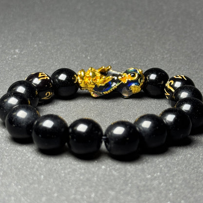 Pixiu Mantra Fengshui Black Obsidian Bracelet