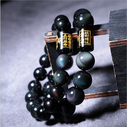 Schutz Regenbogen Obsidian Fünf Elemente Perlenarmband
