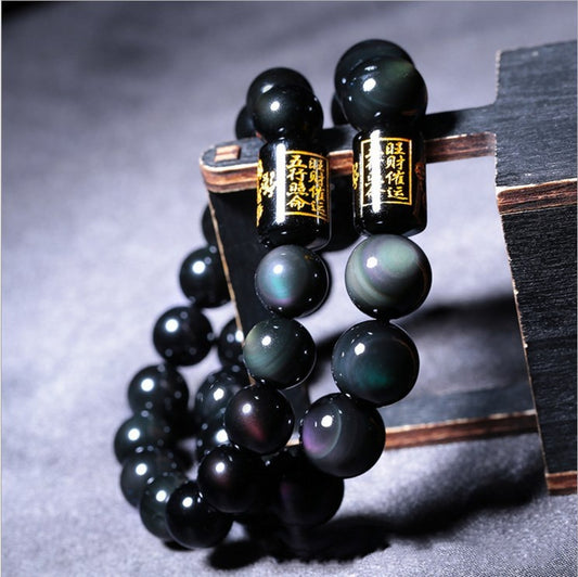 Schutz Regenbogen Obsidian Fünf Elemente Perlenarmband