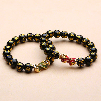 Thermochromic Pixiu Obsidian Mantra Wealth Bracelet