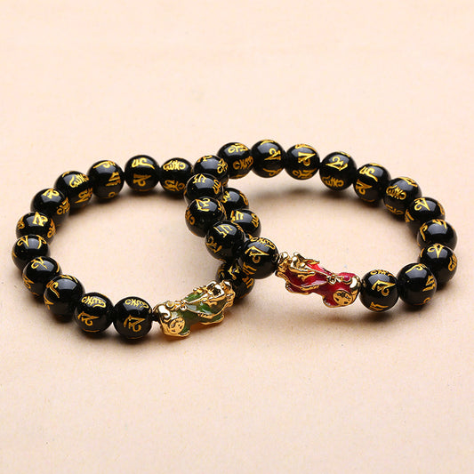 Thermochromic Pixiu Obsidian Mantra Wealth Bracelet
